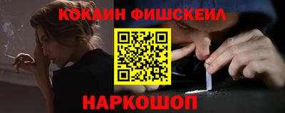 мяу мяу мука Ирбит