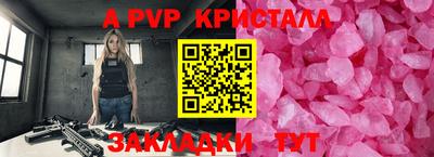 марки nbome Кингисепп