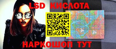сатива Изобильный