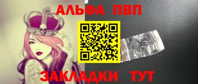 сатива Изобильный