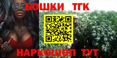 сатива Изобильный