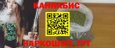 мяу мяу мука Ирбит