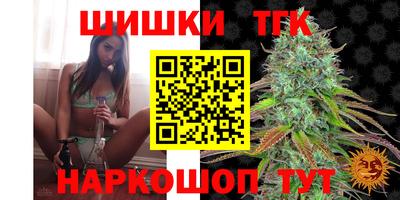 сатива Изобильный