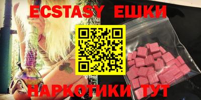 мяу мяу мука Ирбит