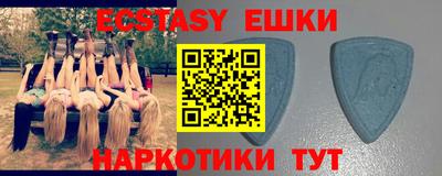сатива Изобильный