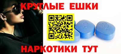 мяу мяу мука Ирбит