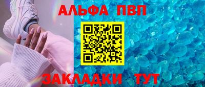 сатива Изобильный