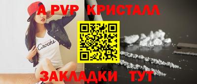 мяу мяу мука Ирбит