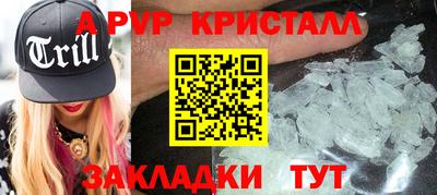 мяу мяу мука Ипатово