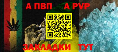 мяу мяу мука Ипатово