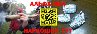 мяу мяу мука Ирбит