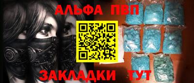 сатива Изобильный