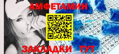 сатива Изобильный