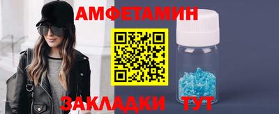 мяу мяу мука Ипатово