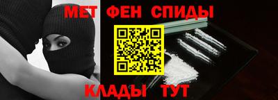 сатива Изобильный
