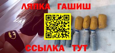 мяу мяу мука Ирбит