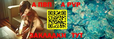 мяу мяу мука Ипатово