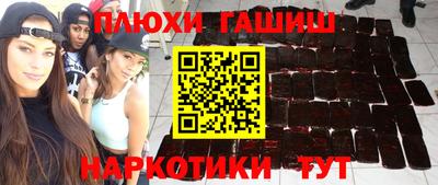 мяу мяу мука Ирбит