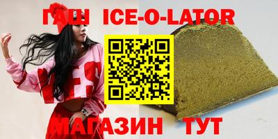 сатива Изобильный
