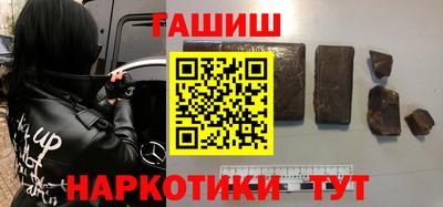 сатива Изобильный
