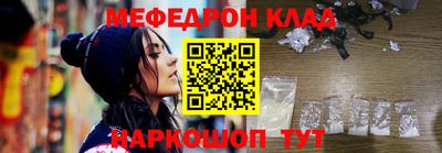 сатива Изобильный