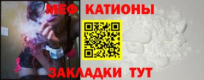 PSILOCYBIN Кимры