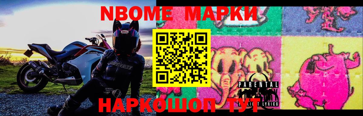 LSD-25 экстази кислота  Лсд 25 экстази ecstasy  Вход с VPN  Щёкино 